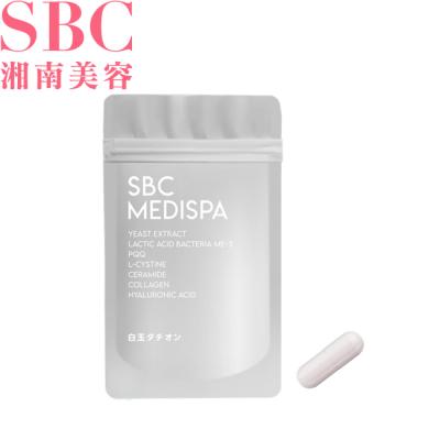 SBCのおすすめ人気商品一覧 通販 - Yahoo!ショッピング