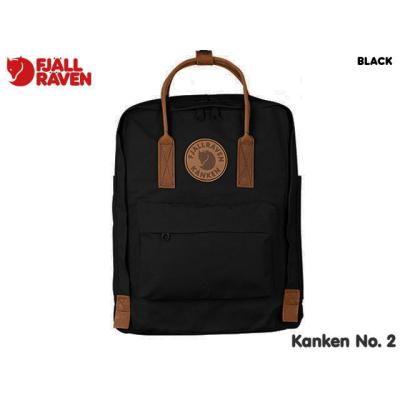 カンケン 正規品のおすすめ人気商品一覧 通販 - Yahoo!ショッピング