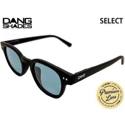 dang shades ゴーグルのおすすめ人気商品一覧 通販 - Yahoo!ショッピング