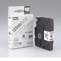 ビーポップミニ用 透明テープ/黒文字 LM-L506BC | 文具・事務用品のエス・ビ・ディ