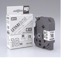 ビーポップミニ用 白テープ/黒文字 LM-L518BWS | 文具・事務用品のエス・ビ・ディ