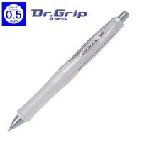 ドクターグリップ シャープペン Gスペック HDGS-60R-FW 0.5mmフラッシュホワイト | 文具・事務用品のエス・ビ・ディ