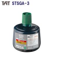 シャチハタ タート補充液 STSGA-3-G 大瓶 速乾 緑 | 文具・事務用品のエス・ビ・ディ