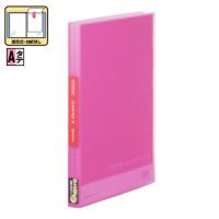 キングジム クリアーファイル ポケット40枚 186TSPW ピンク | 文具・事務用品のエス・ビ・ディ