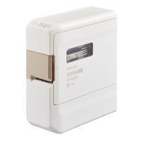 キングジム テプラPRO SR-R2500P | 文具・事務用品のエス・ビ・ディ