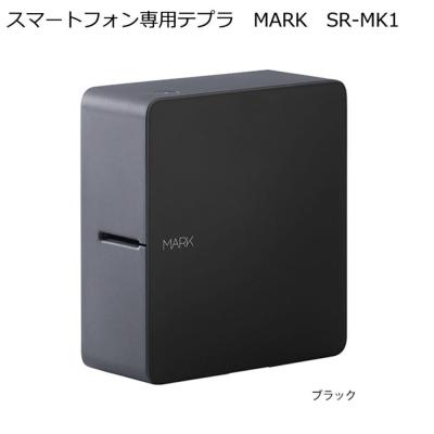 テプラのおすすめ人気商品一覧 通販 - Yahoo!ショッピング