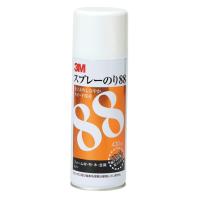 3M スプレーのり88  S/N88 430ml | 文具・事務用品のエス・ビ・ディ