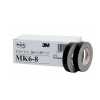 3M 目隠しテープ MK6-8 8.5mm幅 6巻入り | 文具・事務用品のエス・ビ・ディ