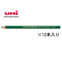三菱鉛筆 ダーマトグラフ K7600.6 緑 12本 | 文具・事務用品のエス・ビ・ディ