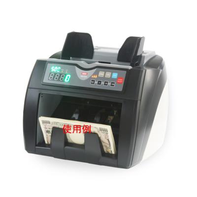ダイト 硬貨選別計数機 dc-9のおすすめ人気商品一覧 通販 - Yahoo