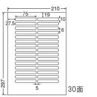 東洋印刷 nana ラベル 30面 LDW30OB  ＜1ケース＞ | 文具・事務用品のエス・ビ・ディ