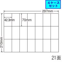 東洋印刷 nana ラベル 21面 C21Q ★4ケースセット | 文具・事務用品のエス・ビ・ディ