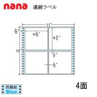 《東洋印刷》nana連続ラベル NC11OB  ＜1ケース＞ | 文具・事務用品のエス・ビ・ディ