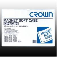 クラウン マグネットケース CR-MGB4-W B4判 | 文具・事務用品のエス・ビ・ディ