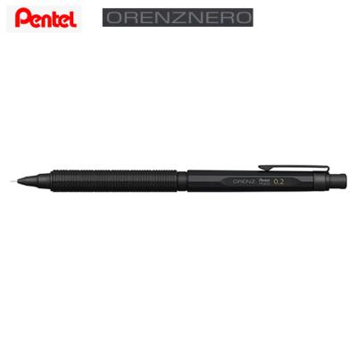 オレンズネロのおすすめ人気商品一覧 通販 - Yahoo!ショッピング