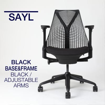 ハーマンミラー アーロンチェア ヘッドレスト（オフィスチェア