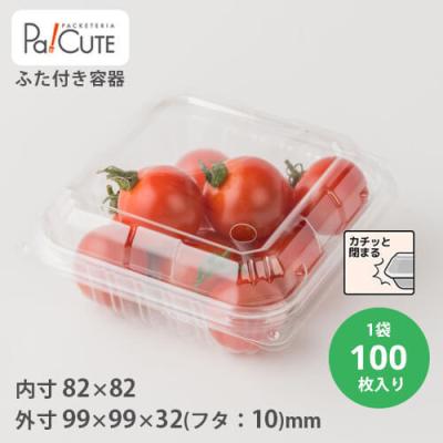 Pa!CUTE - トマト、プチトマト｜Yahoo!ショッピング