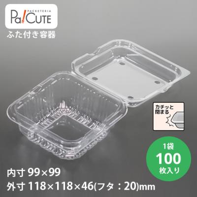 Pa!CUTE - トマト、プチトマト｜Yahoo!ショッピング