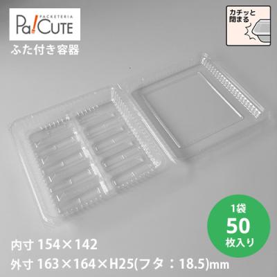 業務スーパー 使い捨て容器の商品一覧 通販 - Yahoo!ショッピング 業務スーパー 使い捨て容器の商品一覧 通販 - Yahoo!ショッピング