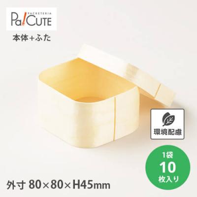 お弁当容器 商品一覧 - Pa!CUTE - 売れ筋通販 - Yahoo!ショッピング お弁当容器 商品一覧 - Pa!CUTE - 売れ筋通販 - Yahoo!ショッピング