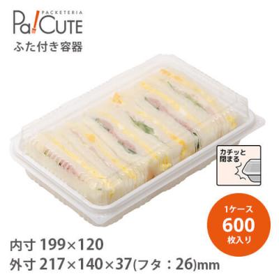 お弁当容器 商品一覧 - Pa!CUTE - 売れ筋通販 - Yahoo!ショッピング お弁当容器 商品一覧 - Pa!CUTE - 売れ筋通販 - Yahoo!ショッピング