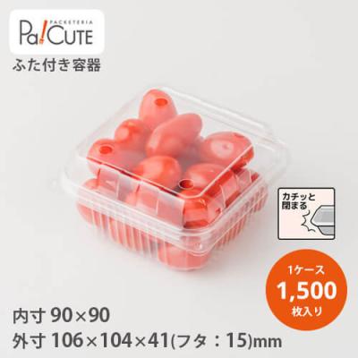 Pa!CUTE - トマト、プチトマト｜Yahoo!ショッピング