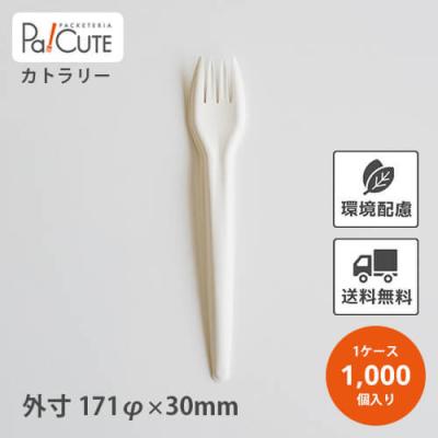業務スーパー 使い捨てフォークの商品一覧 通販 - Yahoo 業務スーパー 使い捨てフォークの商品一覧 通販 - Yahoo