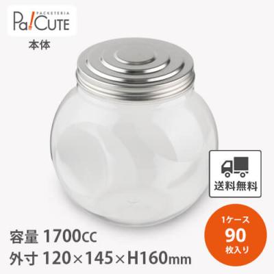猫瓶のおすすめ人気商品一覧 通販 - Yahoo!ショッピング