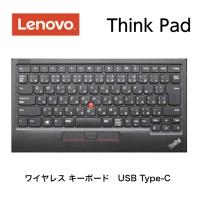 メーカー1年保証付 Lenovo 4Y40X49522 日本語配列 ThinkPad Bluetooth ワイヤレス USB Type-C トラックポイント キーボード II 日本語 JIS レノボ | HINAストア