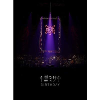 hyde 黒ミサ（DVD、映像ソフト）のおすすめ人気商品一覧 通販 - Yahoo
