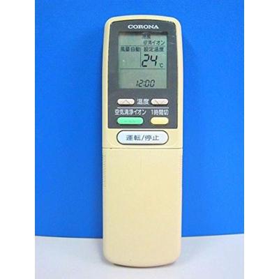 コロナエアコン リモコン cshの商品一覧 通販 - Yahoo!ショッピング