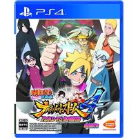 NARUTO-ナルト- 疾風伝 ナルティメットストーム4 ROAD TO BORUTO - PS4 | スカーレット2021