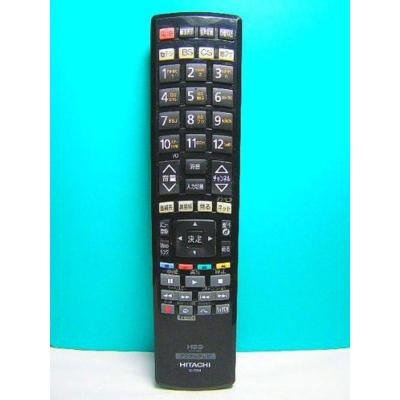 日立 テレビリモコン c-rs4のおすすめ人気商品一覧 通販 - Yahoo