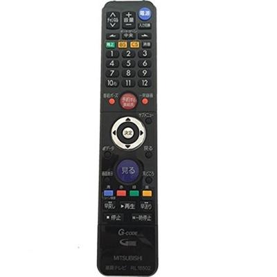 三菱電機 テレビ 取扱説明書（AV周辺機器）｜テレビ、映像機器