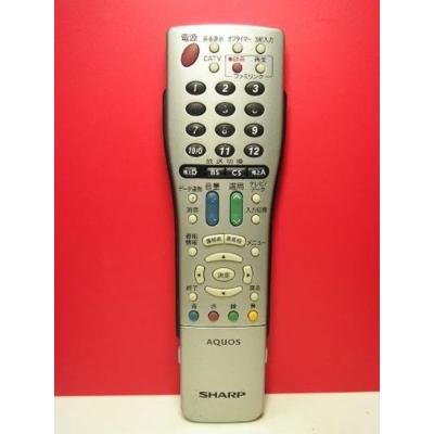 ga765wjsa（AV機器用リモコン）｜AV周辺機器｜テレビ、映像機器