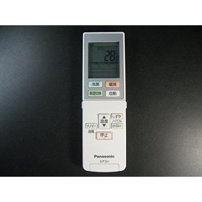 acxa75c02320の商品一覧 通販 - Yahoo!ショッピング