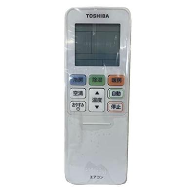 東芝エアコンリモコン代替品（TOSHIBA）のおすすめ人気商品一覧 通販