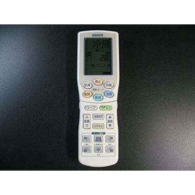 三菱エアコンのリモコンrky502aの商品一覧 通販 - Yahoo!ショッピング