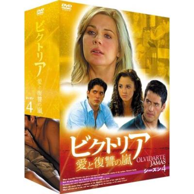 愛の嵐のおすすめ人気商品一覧 通販 - Yahoo!ショッピング