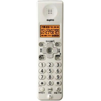 中古】 SANYO コードレス骨伝導電話機 なつかしかっ 聞こえにくかった 