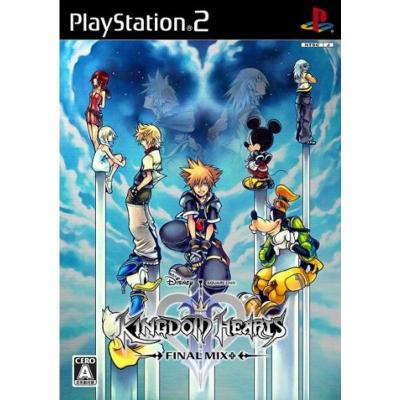 キングダム ハーツ II ファイナル ミックス+ 特別限定パッケージ版 キングダム ハーツ II ファイナル ミックス+ 特別限定パッケージ版