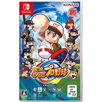 実況パワフルプロ野球 - Switch | スカーレット2021