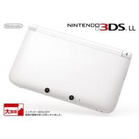 ニンテンドー3DS LL ホワイトメーカー生産終了 | スカーレット2021