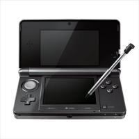 ニンテンドー3DS コスモブラックメーカー生産終了 | スカーレット2021