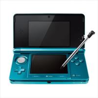 ニンテンドー3DS アクアブルーメーカー生産終了 | スカーレット2021