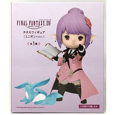 ff14 プライズの商品一覧 通販 - Yahoo!ショッピング ff14 プライズの商品一覧 通販 - Yahoo!ショッピング