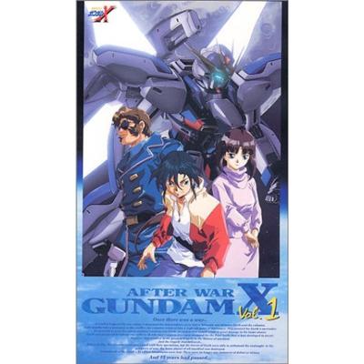 機動新世紀ガンダムX（DVD、映像ソフト）のおすすめ人気商品一覧