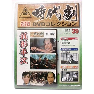 東映時代劇dvdの商品一覧 通販 - Yahoo!ショッピング 東映時代劇dvdの商品一覧 通販 - Yahoo!ショッピング