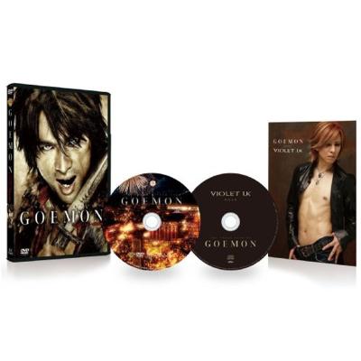 yoshiki（DVD、映像ソフト）の商品一覧 通販 - Yahoo!ショッピング