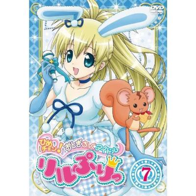 リルぷりっのおすすめ人気商品一覧 通販 - Yahoo!ショッピング